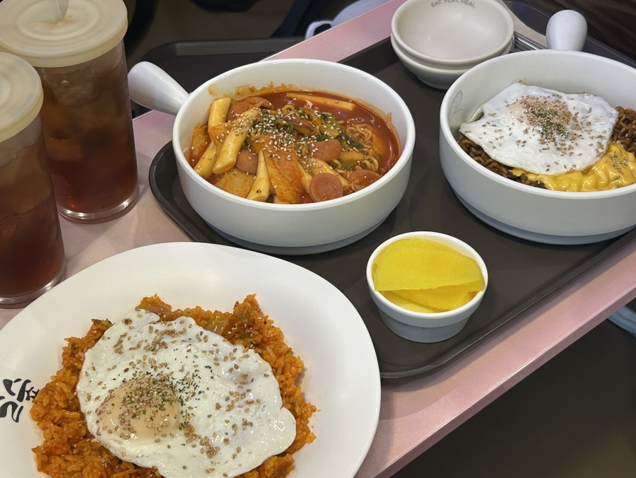 놀숲 종로관철점 사진 5