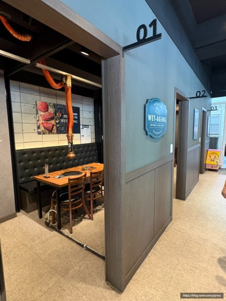 한마음정육식당 용인풍덕천점 사진 3