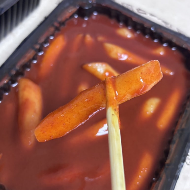김종구 부산어묵 수지구청역점 사진 4