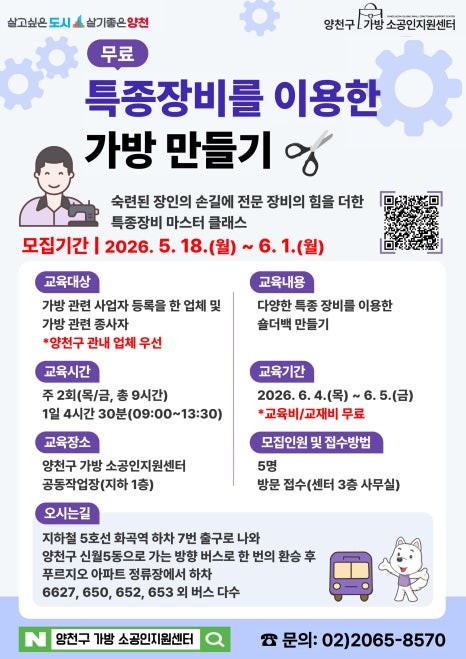 브로콜리 지역정보 관련 사진 1