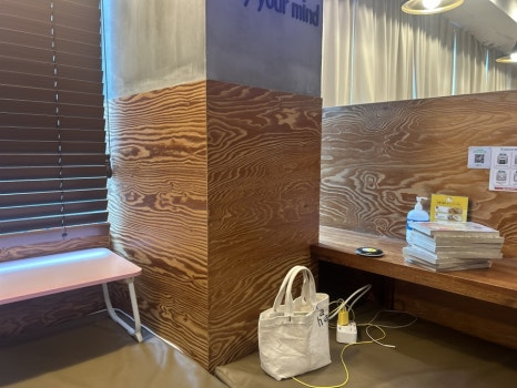 놀숲 종로관철점 사진 7