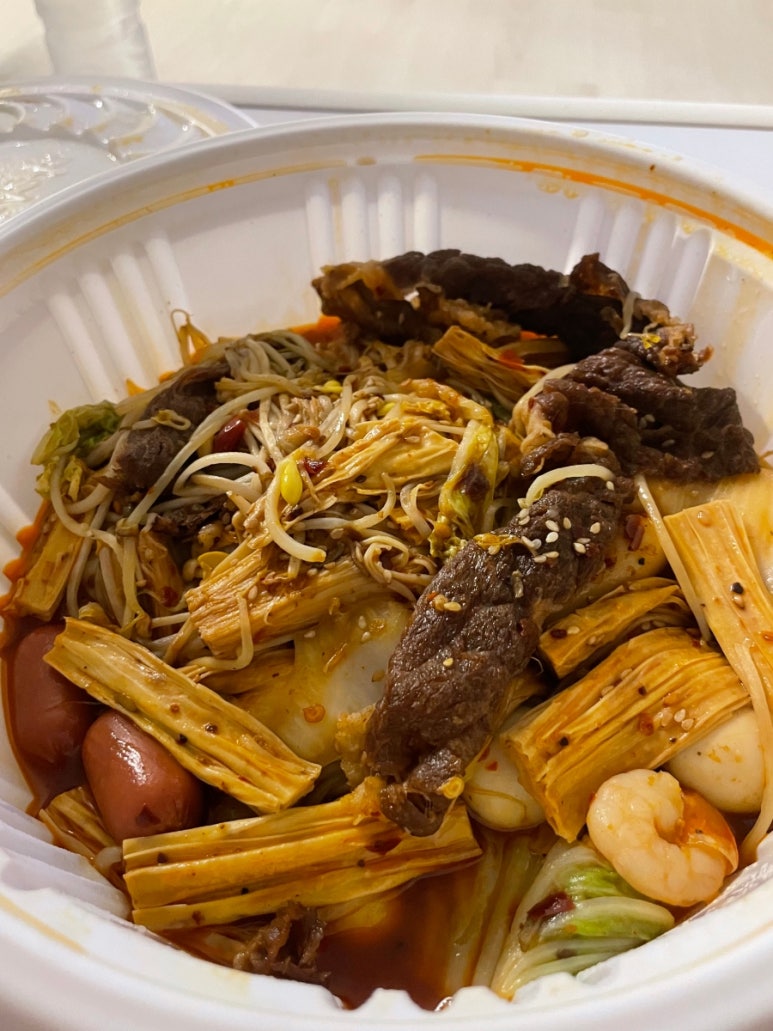 마라의신 사진 7