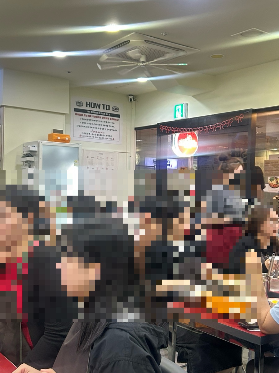 남대문달님즉석떡볶이 서울역본점 사진 4