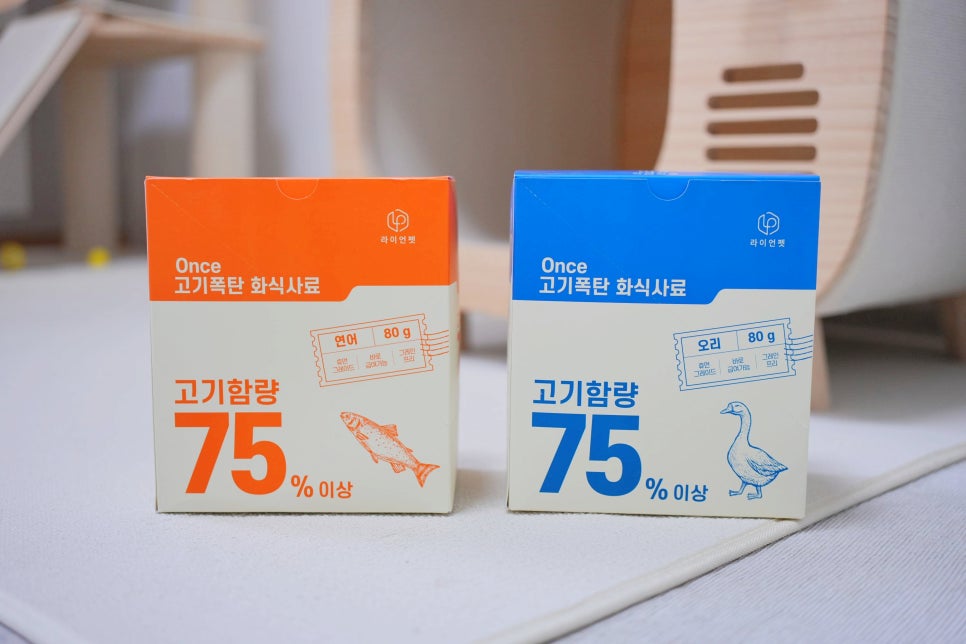 강아지 화식 사료 추천: 원스 고기폭탄 영양과 기호성 — 사진 5