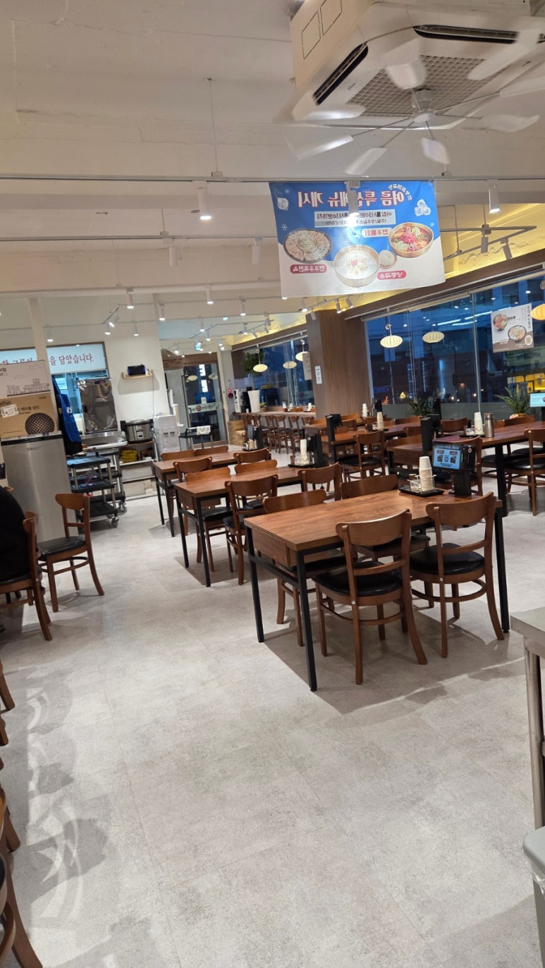 현풍할매외손자집곰탕잠실점 사진 7