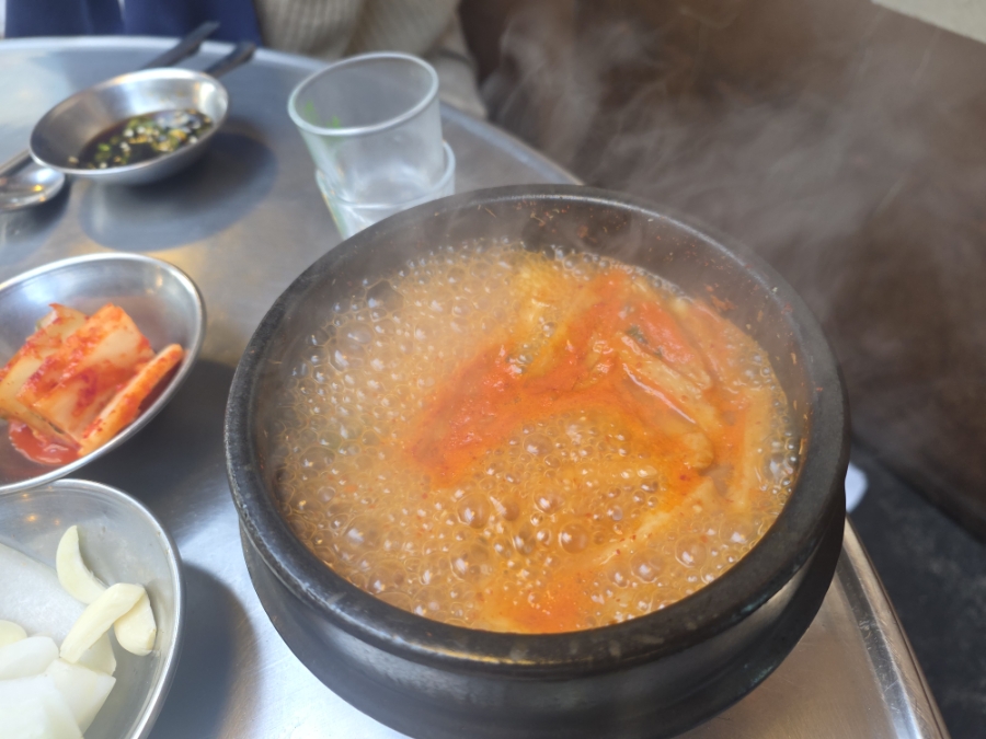 마포소금구이 사진 8
