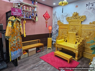 연경 사진 3