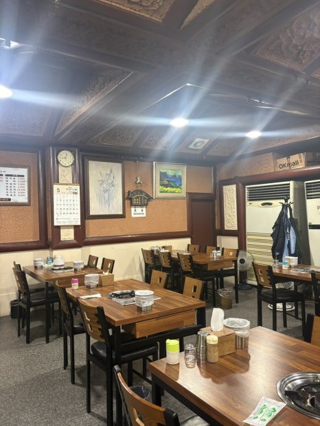 가야골 사진 2