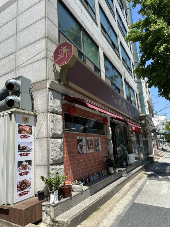 더이제 사진 3