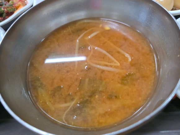 차가네 사진 4