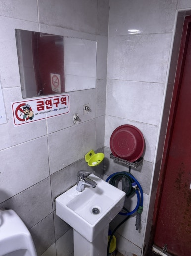 대림호프포차 사진 7
