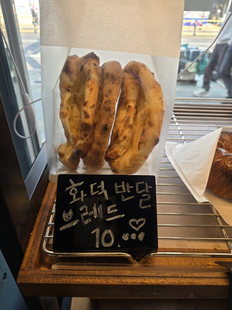 아포투투 사진 6