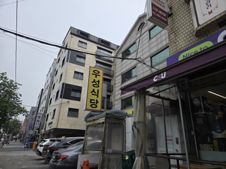 우성기사식당 사진 5