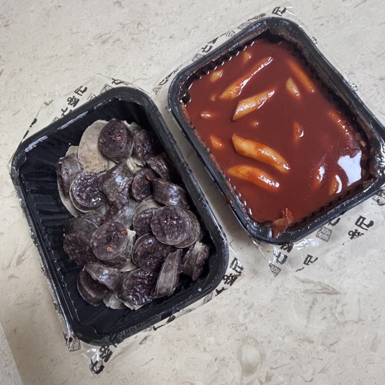 김종구 부산어묵 수지구청역점 사진 5