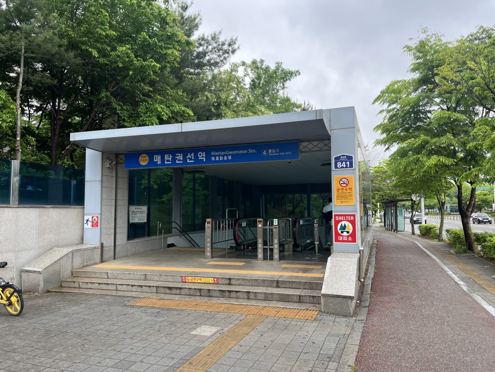야수각 사진 3