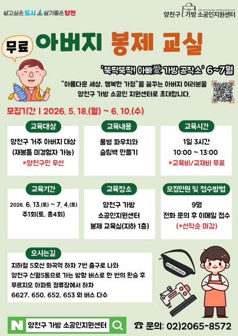 브로콜리 지역정보 관련 사진 2