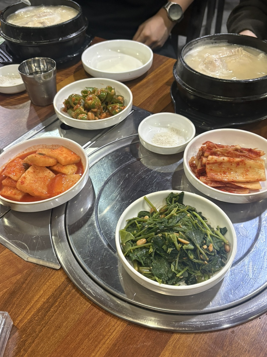 가야골 사진 7