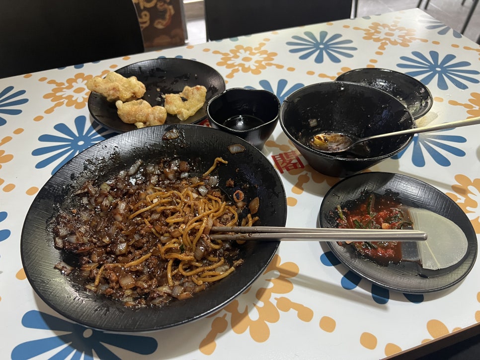 야수각 사진 4