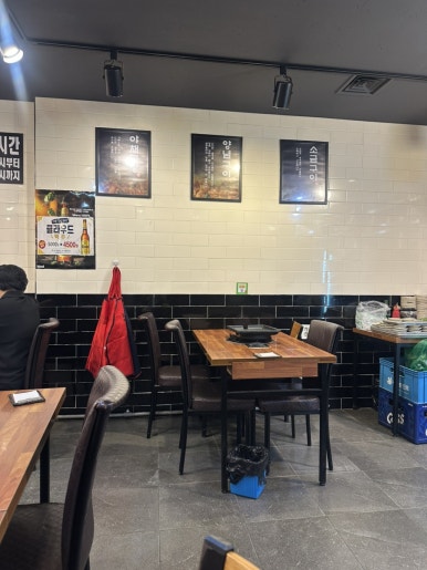 할머니곱창 사진 6