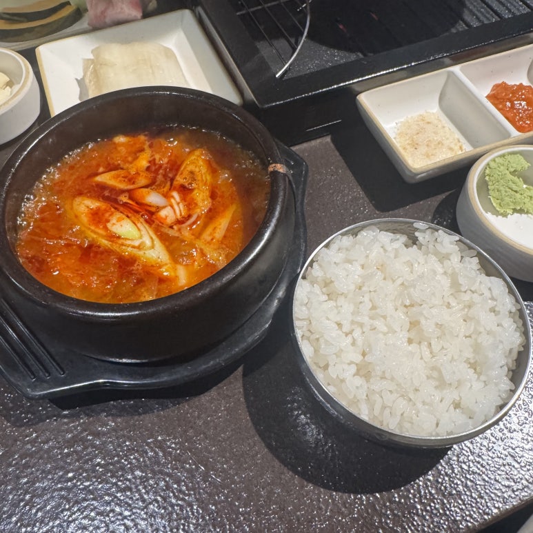 옥돈 클라식 잠실새내점 사진 5