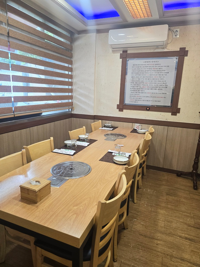 맛기행 사계절 역삼점 사진 7
