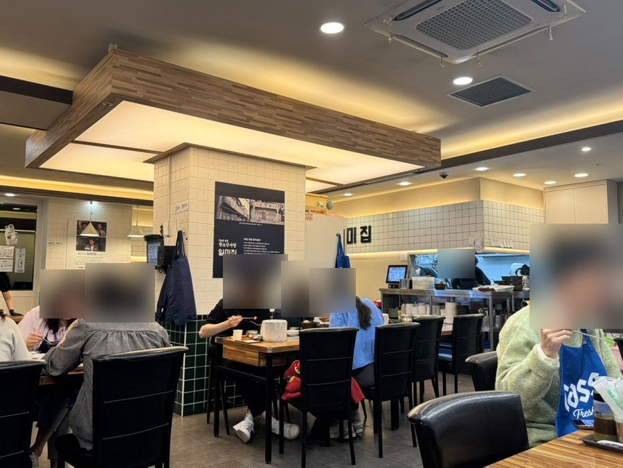 원조감자탕 일미집 국회의사당점 사진 2