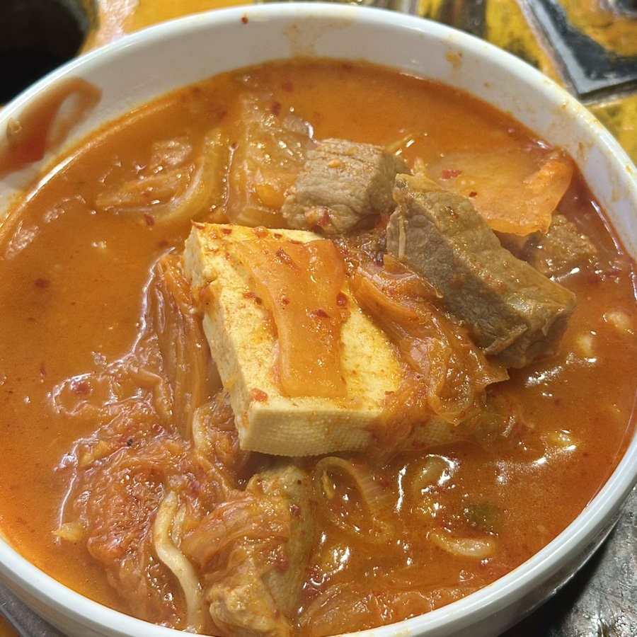 서울고기집 사진 5