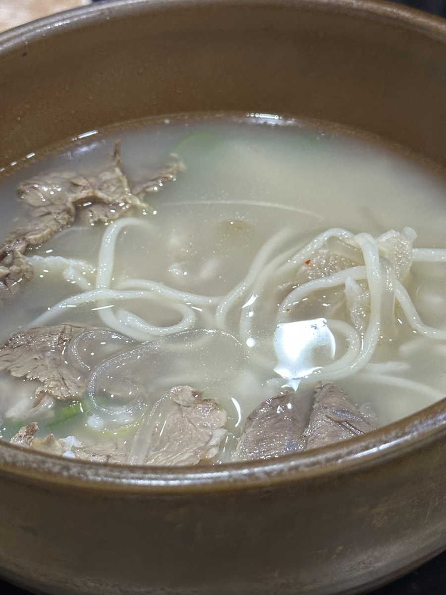 동남집 사진 4