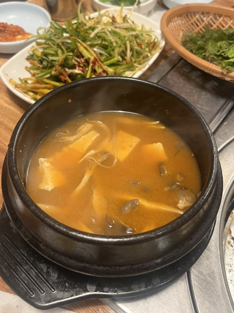 아우네우리돼지생고기 사진 8