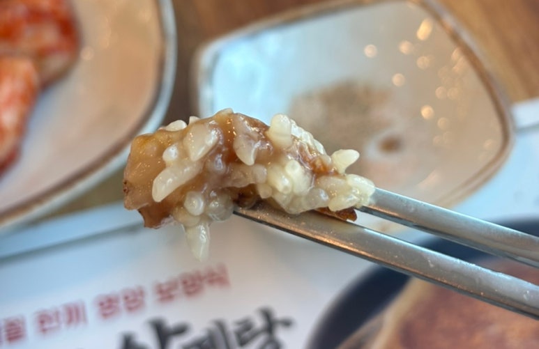 유씨네본가누룽지삼계탕 순천점 사진 3