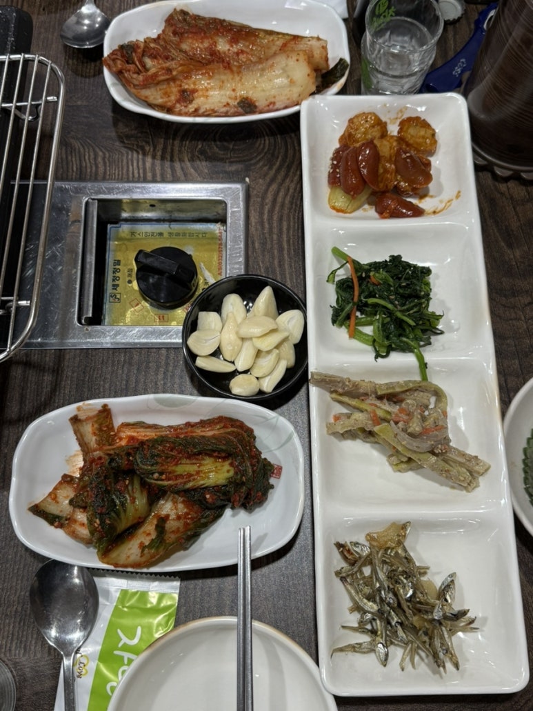광수생각 사진 3