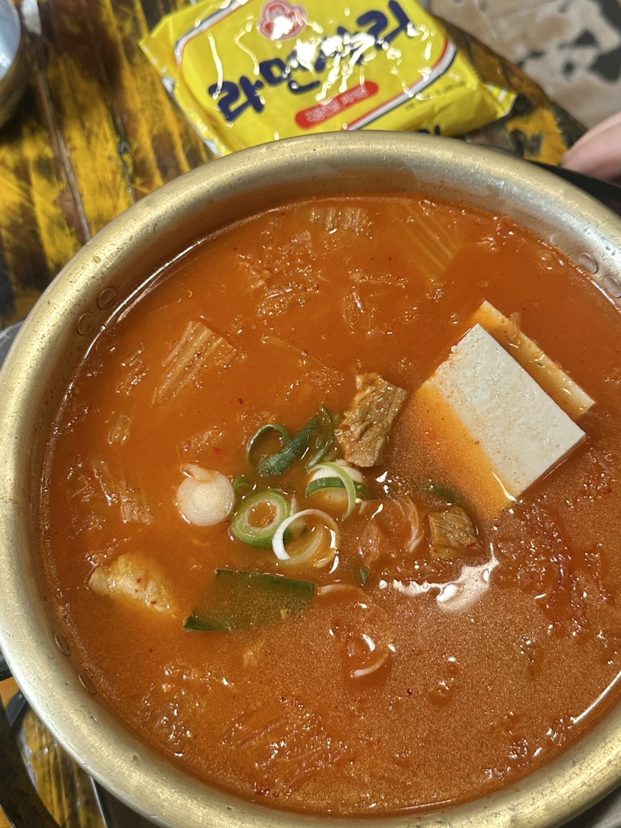 서울고기집 사진 3