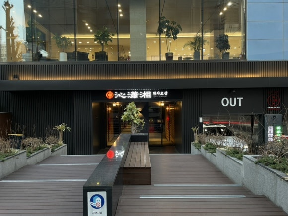친샤오샹 사진 5