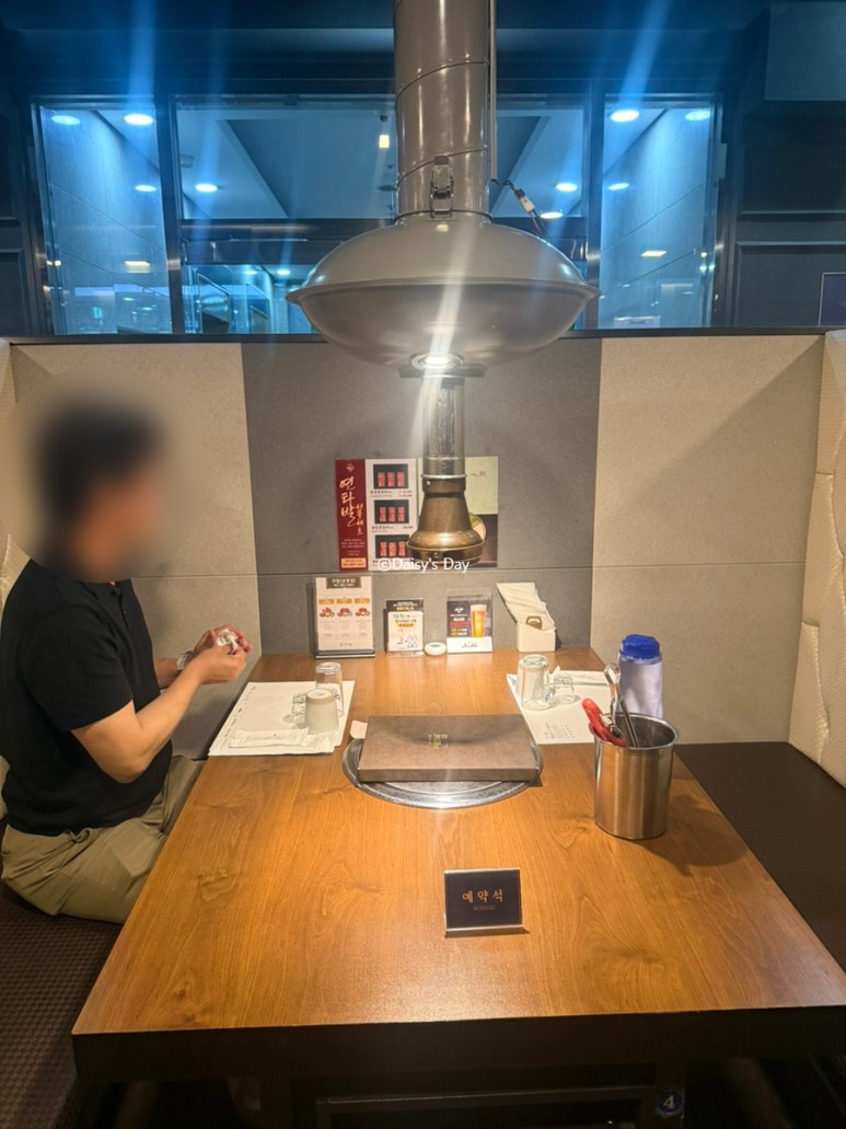 연타발 선릉점 사진 8