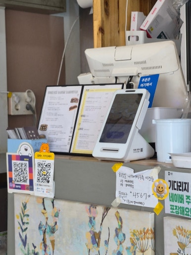 똣똣카페 사진 3