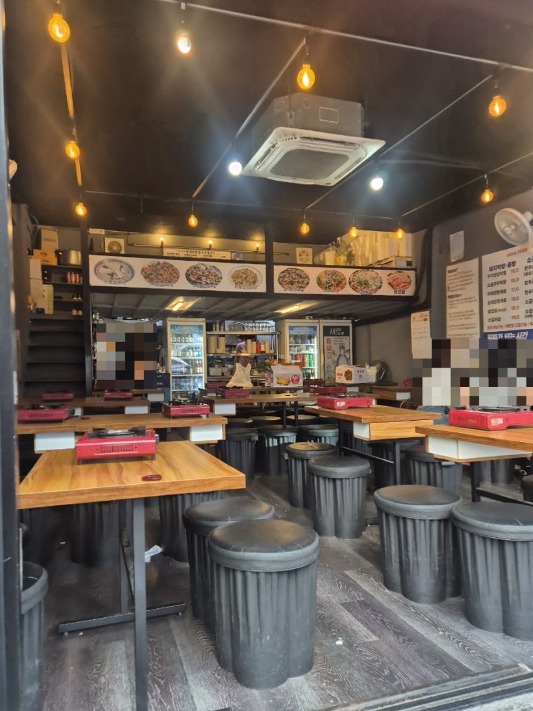 정분네중앙곱창 강남본점 사진 3