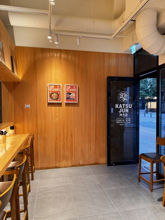 [수원 | 인계동] 내돈내산 리뷰 / 수원 인계동 일식카츠 / 인계동 맛집 / 카츠준