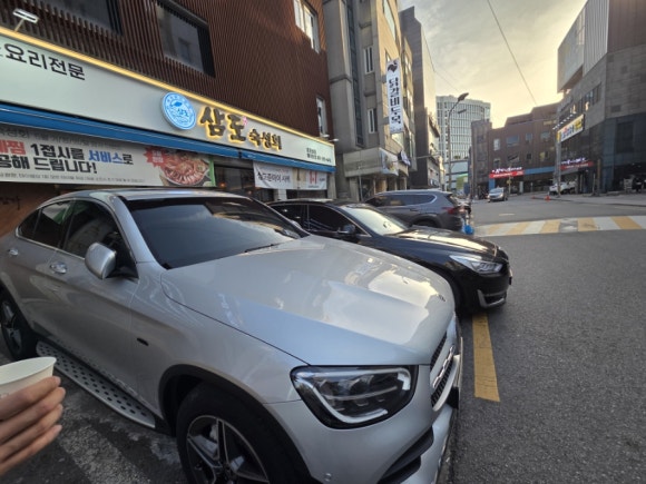 삼도숙성회 망포본점 사진 8
