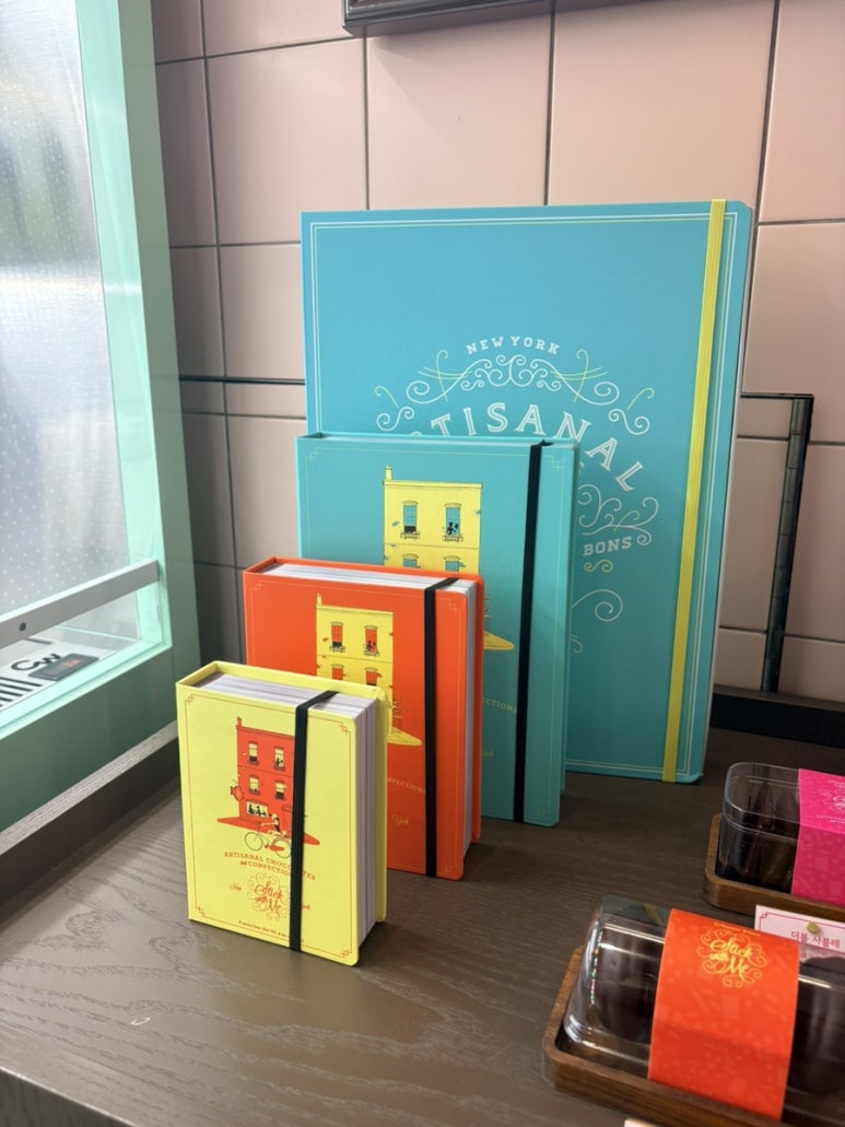 스틱윗미 사진 5