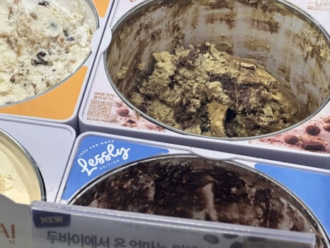 배스킨라빈스 신도림테크노마트점 사진 8