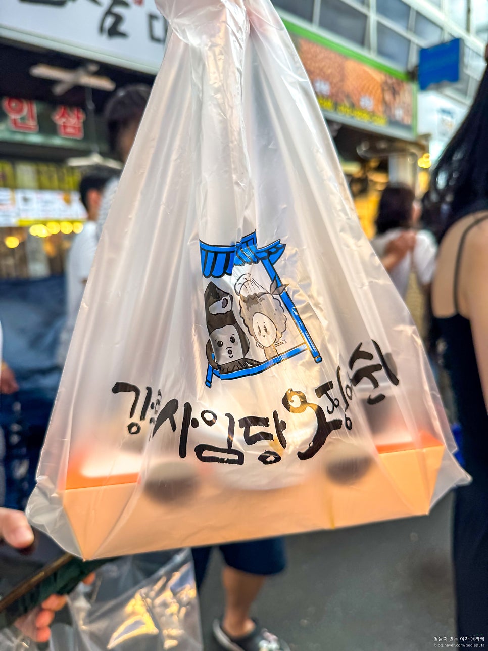 강릉 속초 2박 3일 추천 코스: 숙소, 맛집 완벽 정리 — 사진 9