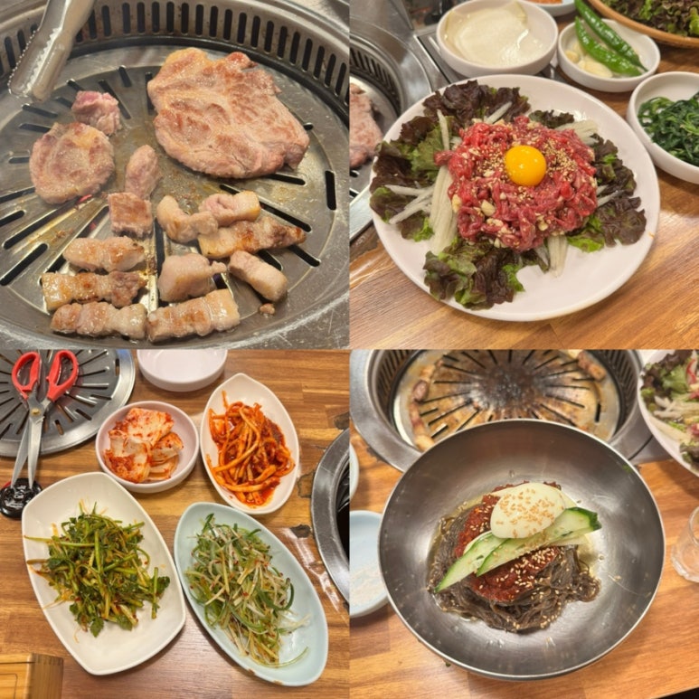 아우네우리돼지생고기 사진 6