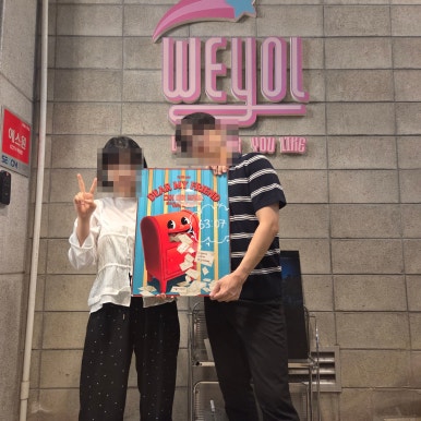 위욜 사진 3