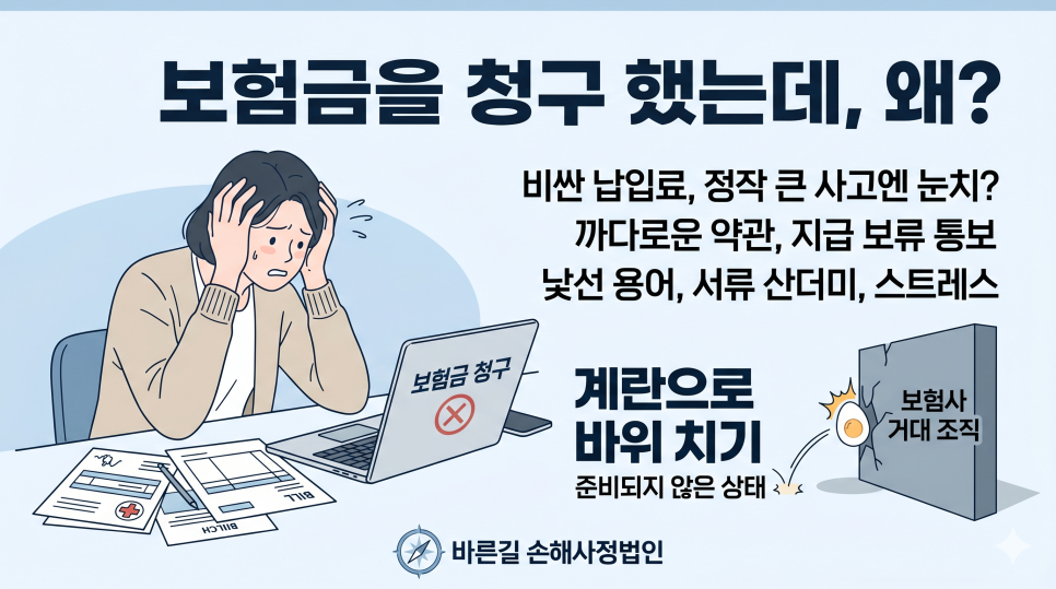블로그 사진 2