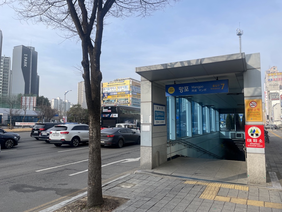 수원 영어회화학원, 1:1 맞춤 수업으로 자신감 UP! — 사진 3