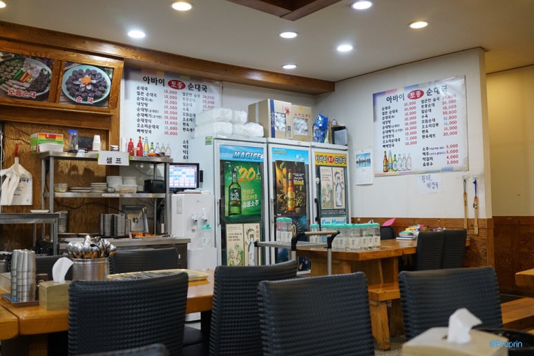 아바이토종순대국 창동역점 사진 6