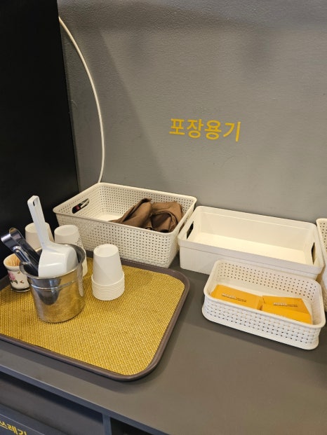 해피반미 사진 8