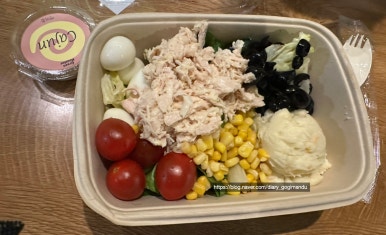 그린루틴 사진 8