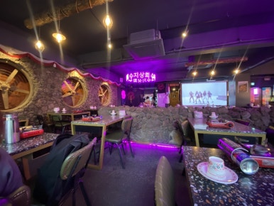 수지상회 강남1호점 사진 5