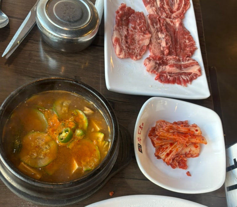 우당 선부직영점 대표 사진